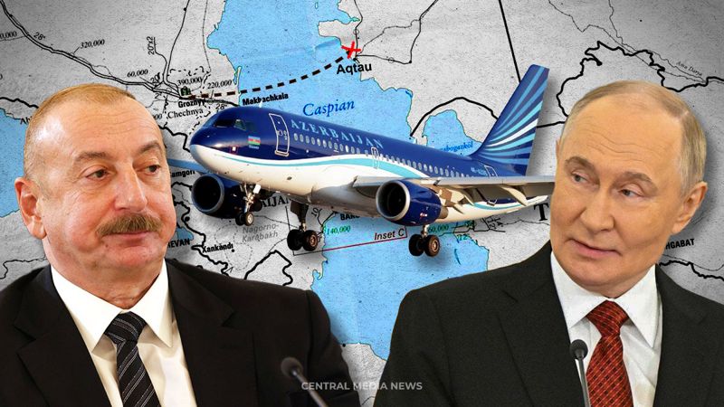 Крушение самолёта AZAL в Актау: Путин рассказал о причинах катастрофы