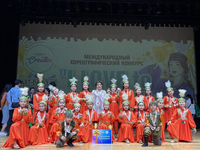 Гран-при завоевали юные артисты из Казахстана на конкурсе в Ташкенте