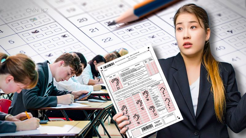 Реформы ЕНТ: школьный экзамен переведут на международный формат и что из этого получится?