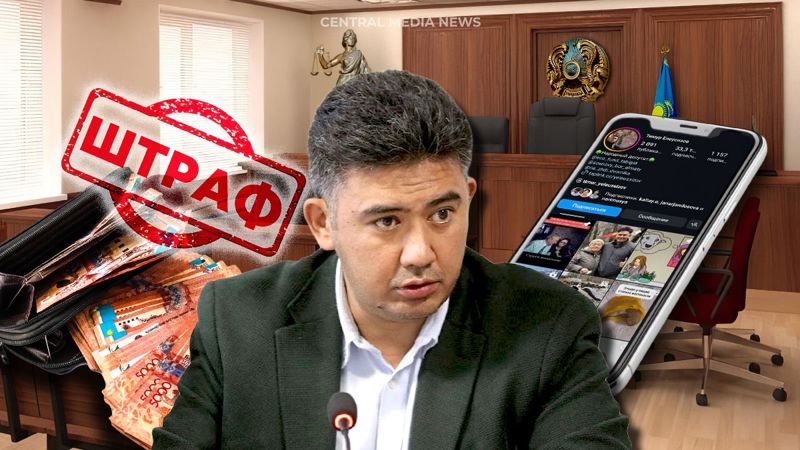 Депутат маслихата Алматы Тимур Елеусизов обратился в Верховный суд 