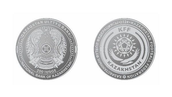 Нацбанк выпустит коллекционные монеты, посвящённые футболу