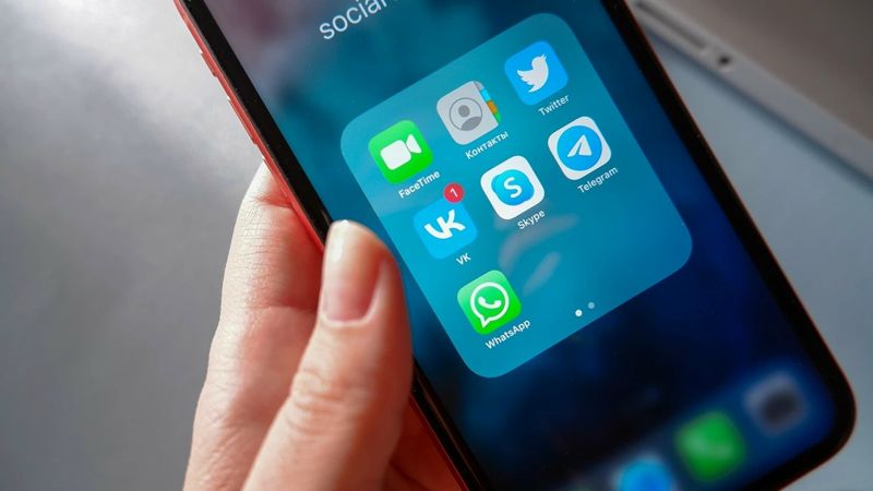 Кто контролирует наши чаты: в мажилисе заговорили о цифровых рисках
