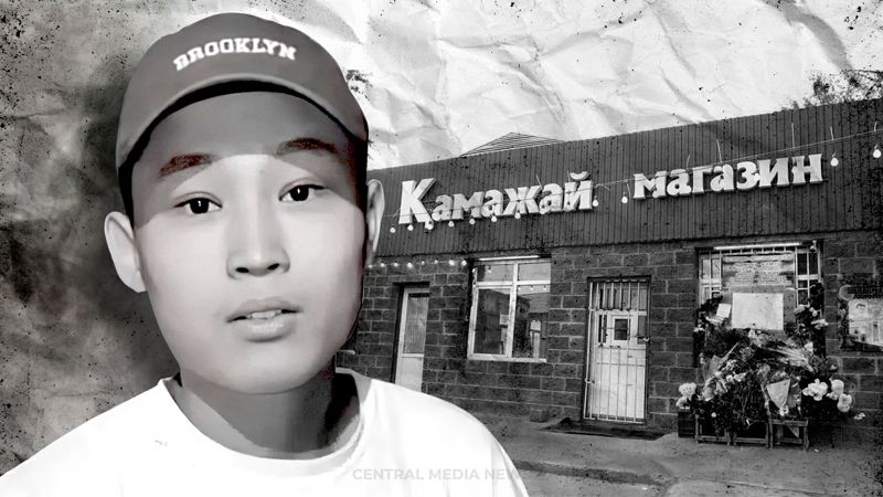 От 1,5 до 23 лет запросила прокурор подсудимым по делу Шерзата Полата