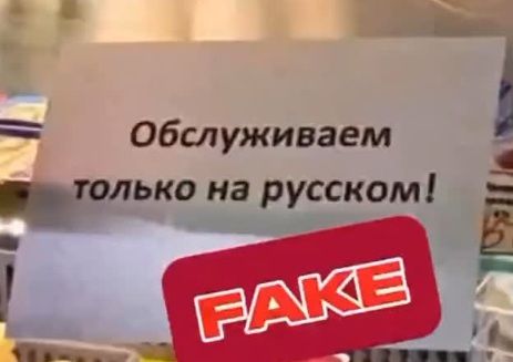 Штраф за мелкое хулиганство получит женщина, которая устроила провокацию в павлодарском магазине