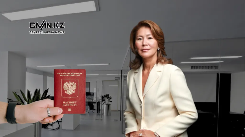 Сулейменова