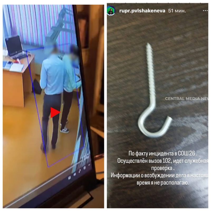 Воткнул шуруп в школьника: учитель из Павлодара продолжит работать до окончания расследования