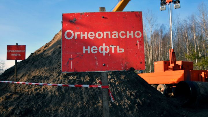 Казахстан может недополучить дивиденды от КТК из-за выхода из строя станций по перекачке нефти