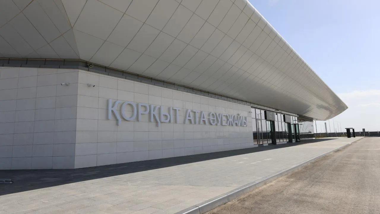 Аэропорт Кызылорда