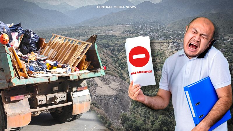 Природный лог исчезает под мусором: почему власти Алматы бездействуют?