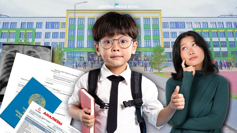 Квартиры в Астане, прописка за деньги и жалобы: на что идут родители, чтобы отдать детей в «нужную» школу