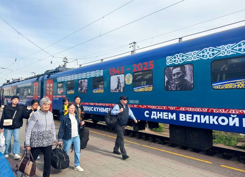 Тематические поезда ко Дню Победы отправились в путь из Астаны