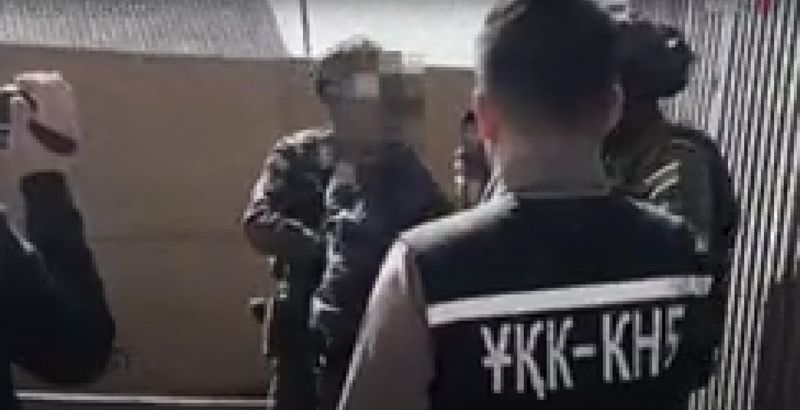 Группу экстремистов задержали сотрудники КНБ РК