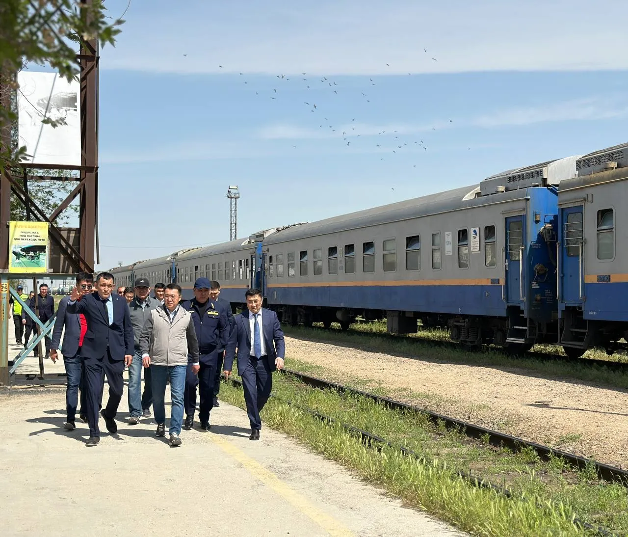 вокзал в Мангистауской области