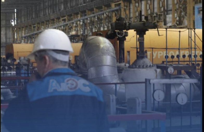 АО «Алматинские электрические станции» оштрафовали на 4,4 млрд тенге