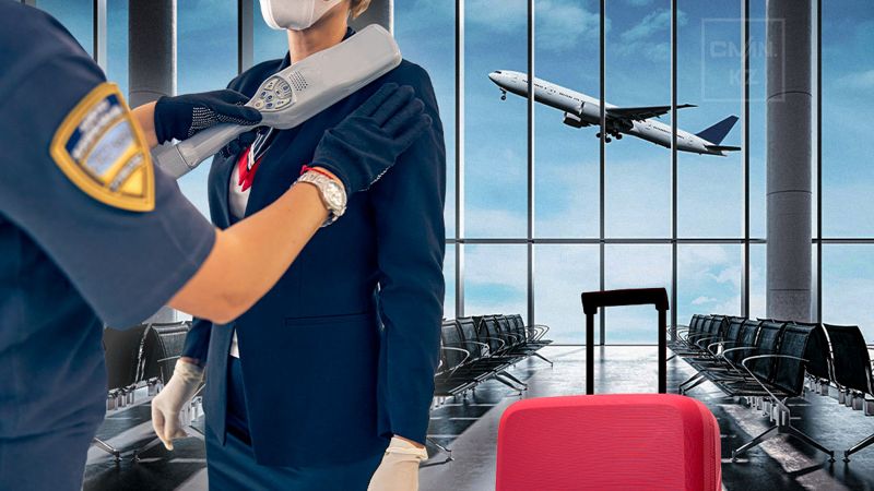 Пронести нож легче, чем кажется: почему в аэропортах Казахстана не досматривают на входе