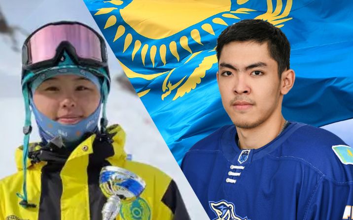 Кто пронесёт флаг сборной Казахстана на Всемирной зимней Универсиаде, сообщили в Миннауки