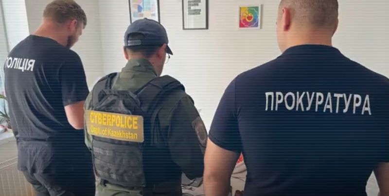 В Украине накрыли call-центр, обманувший казахстанцев на сотни миллионов тенге