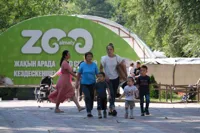 В Алматы готовят масштабную реконструкцию зоопарка: выкупают прилежащие рядом земельные участки