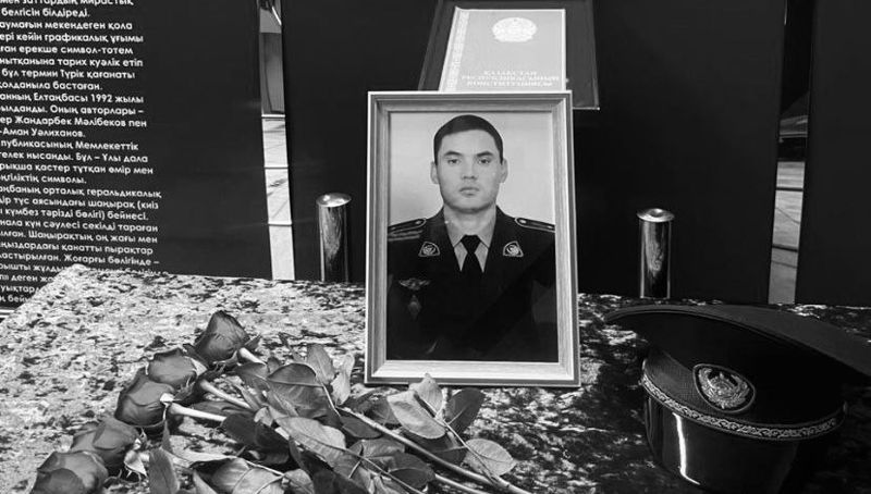 Тоқаев қаза тапқан лейтенантты "Айбын" орденімен марапаттады