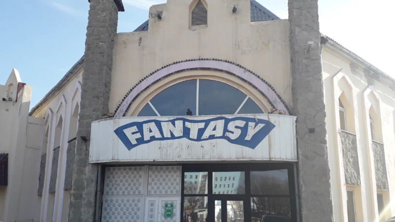 ЖК вместо парка развлечений: акимат Караганды найдёт компании альтернативный участок