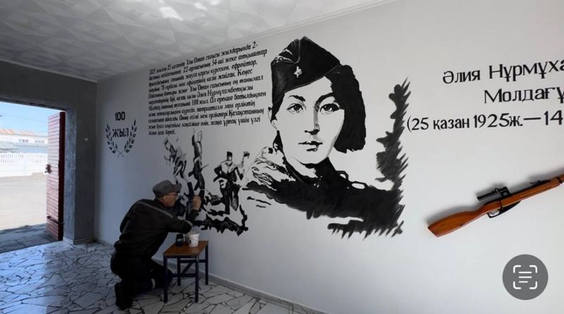 Осуждённый с нарушением зрения нарисовал мурал, посвящённый Алие Молдагуловой