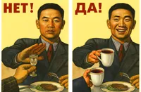 Самый трезвый округ страны: два аула дружно сказали &laquo;нет&raquo; алкоголю &mdash; и живут теперь спокойно