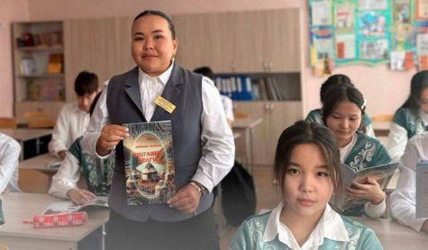 Учитель из Костаная преподаёт казахскую литературу по комиксам