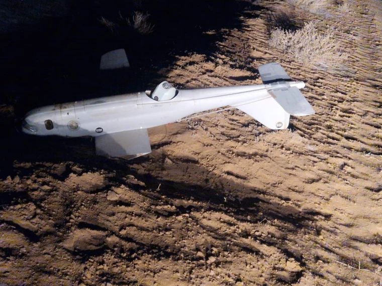 Далеко за российским полигоном нашли разбитый БПЛА жители села в ЗКО