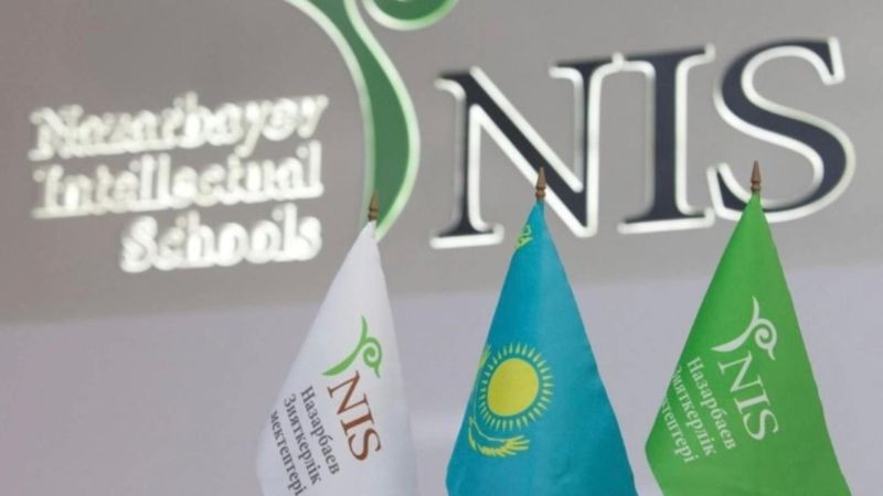 Отчисленный ученик НИШ окончил обычную школу и получил аттестат