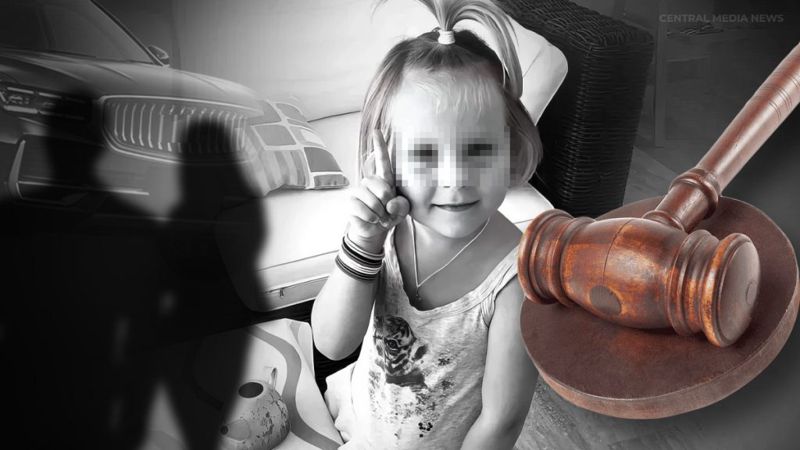 Дело шестилетней Лизы Пылаевой: оправдательный приговор оставили в силе