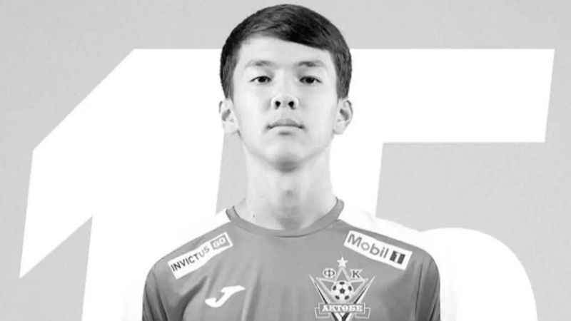 Ақтөбеде 15 жасар футболшының қаза тапқаны туралы егжей-тегжей пайда болды