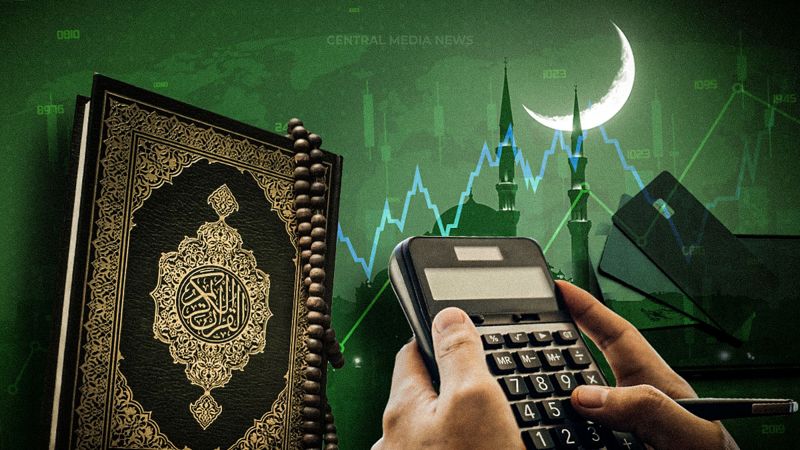 Мифы и реальность исламского банкинга: что мешает его развитию в Казахстане?