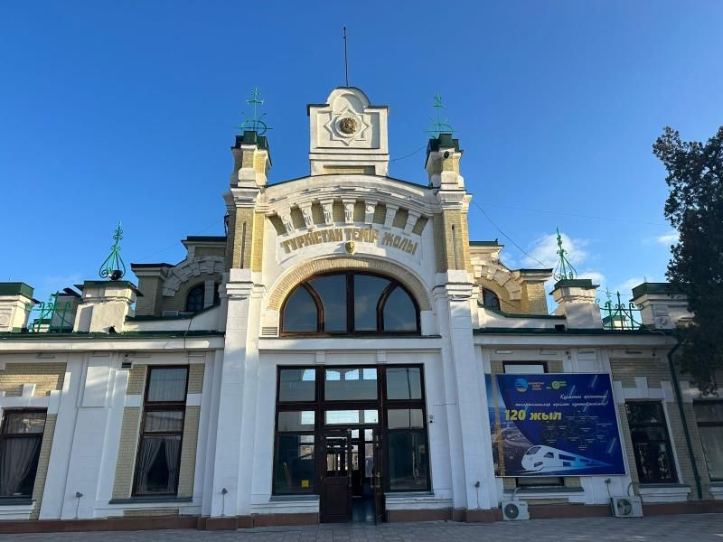 Инвестиции VS вознаграждение: вокзалу в Туркестане нашли нового управляющего