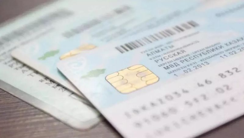 Казахстанцы смогут менять удостоверение и паспорт онлайн