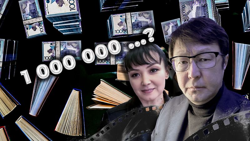Золотые книги Елгезека: в чём обвиняют в сети казахстанского писателя и его жену