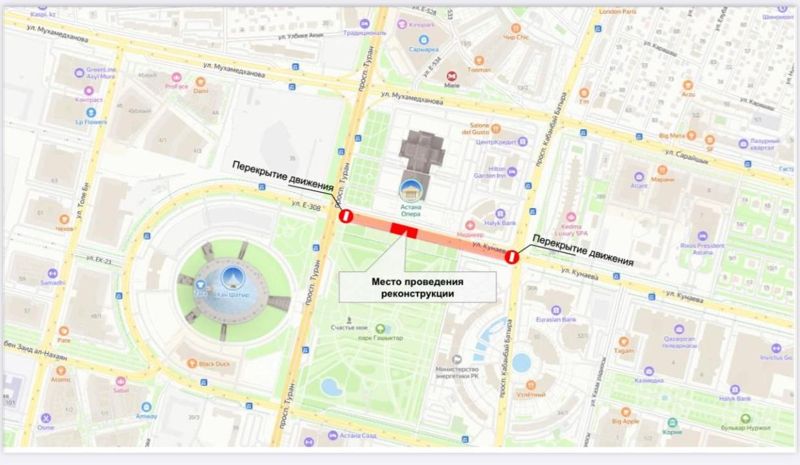 В Астане временно разрешили проезд по некоторым автобусным полосам