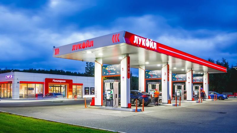 Gunvor готов купить зарубежные активы Лукойла