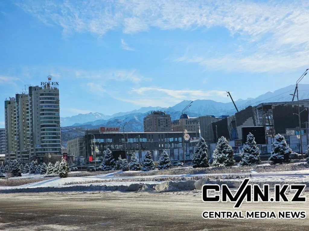 Жусан банк/Jusan