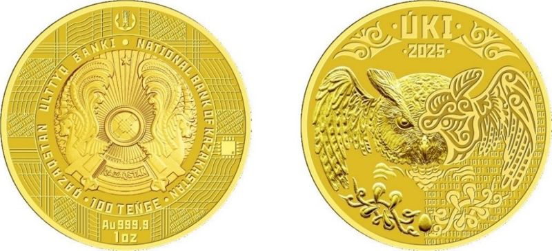 Казахстан представил в Берлине цифровую инвестиционную монету ÚKI