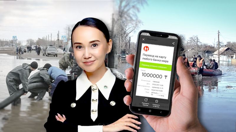 От хаджа до последней пенсии: сколько казахстанцев доверились фонду Перизат Кайрат?