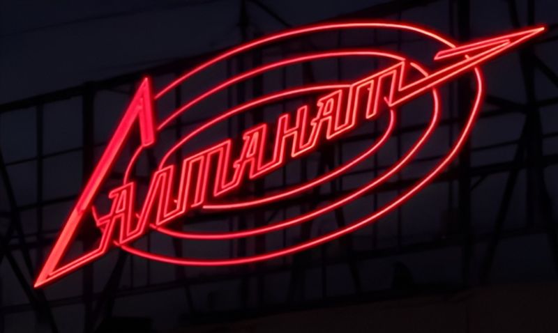 Мерцает при домашнем насилии: баннер "Свет Салтанат" появился в Алматы