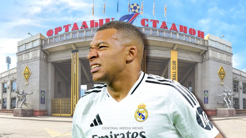 Матч Кайрат — Реал: агрегат прокомментировал вчерашние очереди