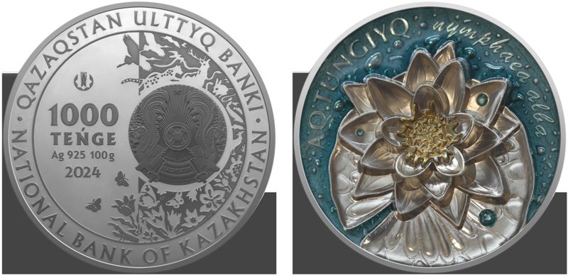 Изображения новых коллекционных монет показали в Нацбанке РК