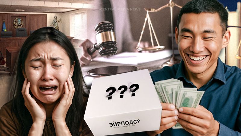 Мошенничество или тренд: как «секретные боксы» в Алматы превращают в ловушку