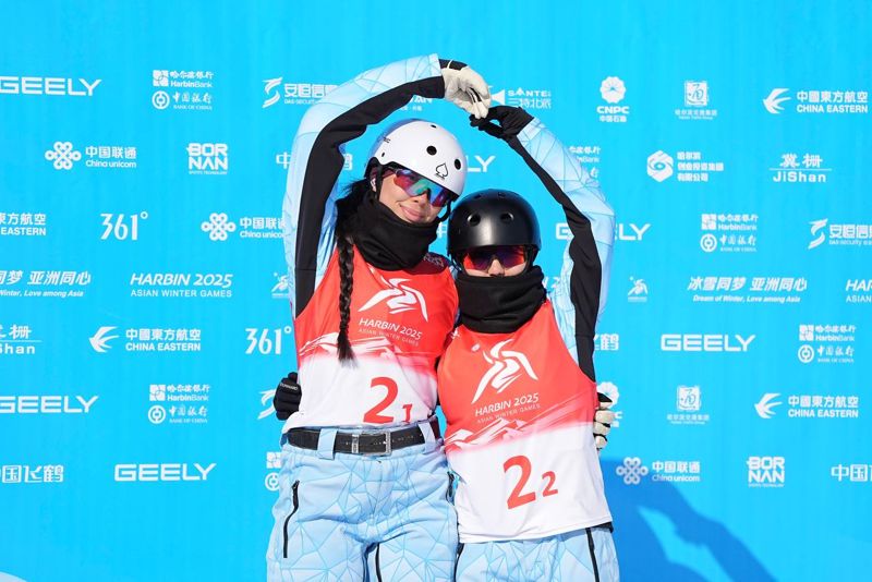 Казахстанские фристайлистки завоевали бронзу на Азиаде