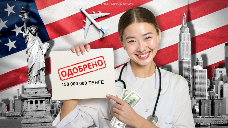 Госзакупки, 150 млн тенге и родственные связи: как алматинских врачей за рубеж учиться возят