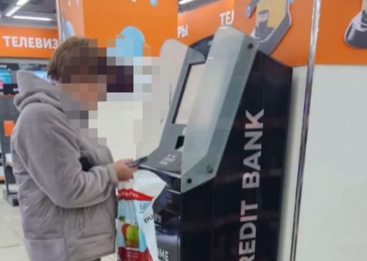 Пенсионерка отдала мошенникам полмиллиона тенге в Костанае