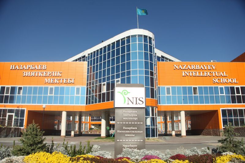 Скандал в НИШ: министр просвещения вмешался в ситуацию