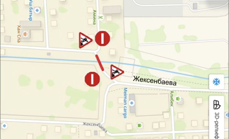 В Алматы временно перекрывают улицу Жексенбаева из-за реконструкции русла реки Каргалы
