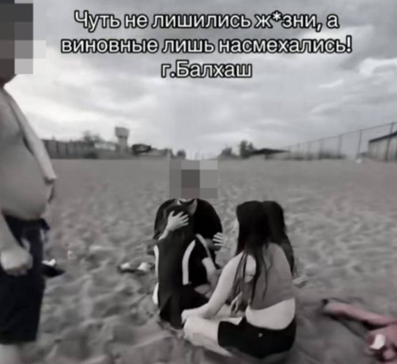 Чуть не умерли, а они смеются: казахстанка пожаловалась на аттракцион на Балхаше